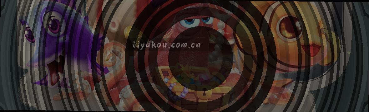 赛事数据一触即达，赛况观察快人一步