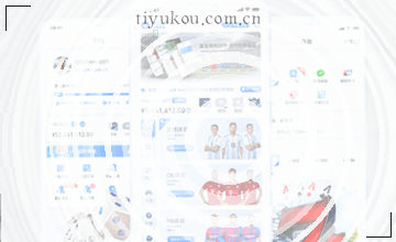 点击查看栏目