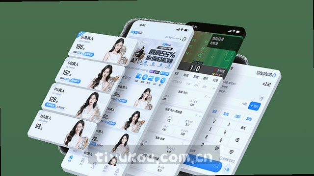 1. 路上也能看    
2. 出门也能用
3. 手机随行版
4. 指尖上的它
5. 走着瞧视频
6. 小程序快览